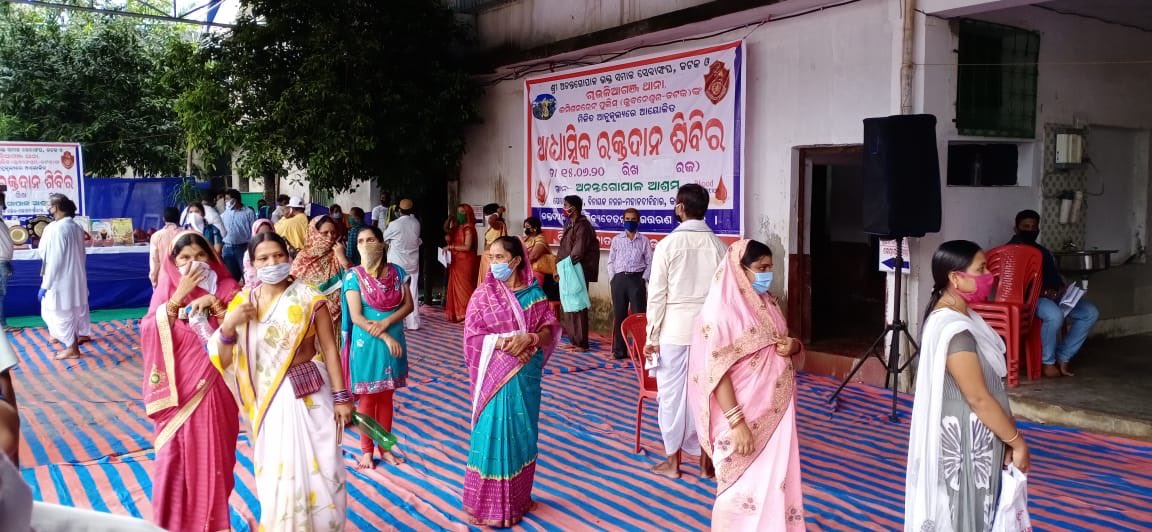 In upholding our efforts to save lives during Covid19  we organised  Mega Voluntantry Blood Donation Camp in collaboration with Anant Gopal Bhakta Samaj Cuttack in memory of World Blood Donors Day. 350  volunters  donated blood on  15.06.2020