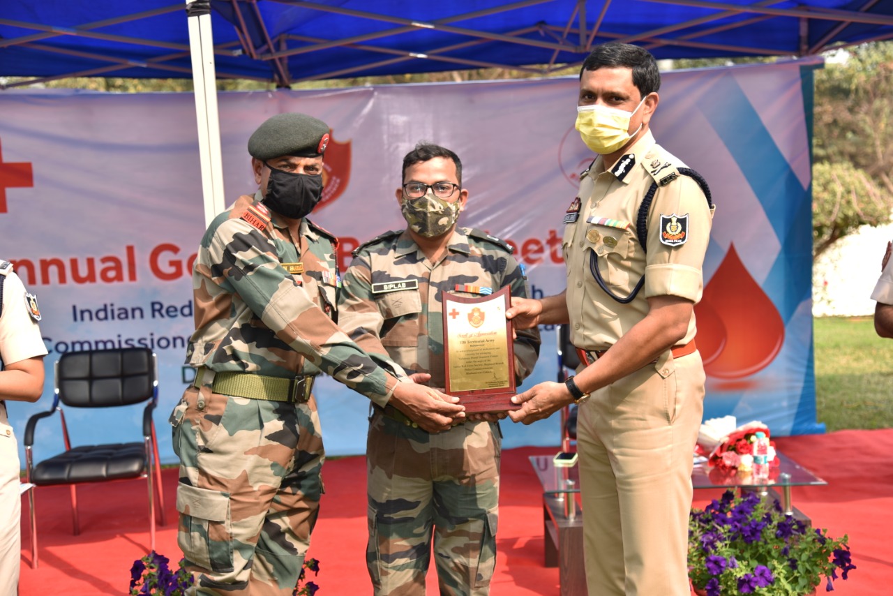 Annual General Body meeting of Indian Red Cross Society, Regional Branch on 15.01.2021