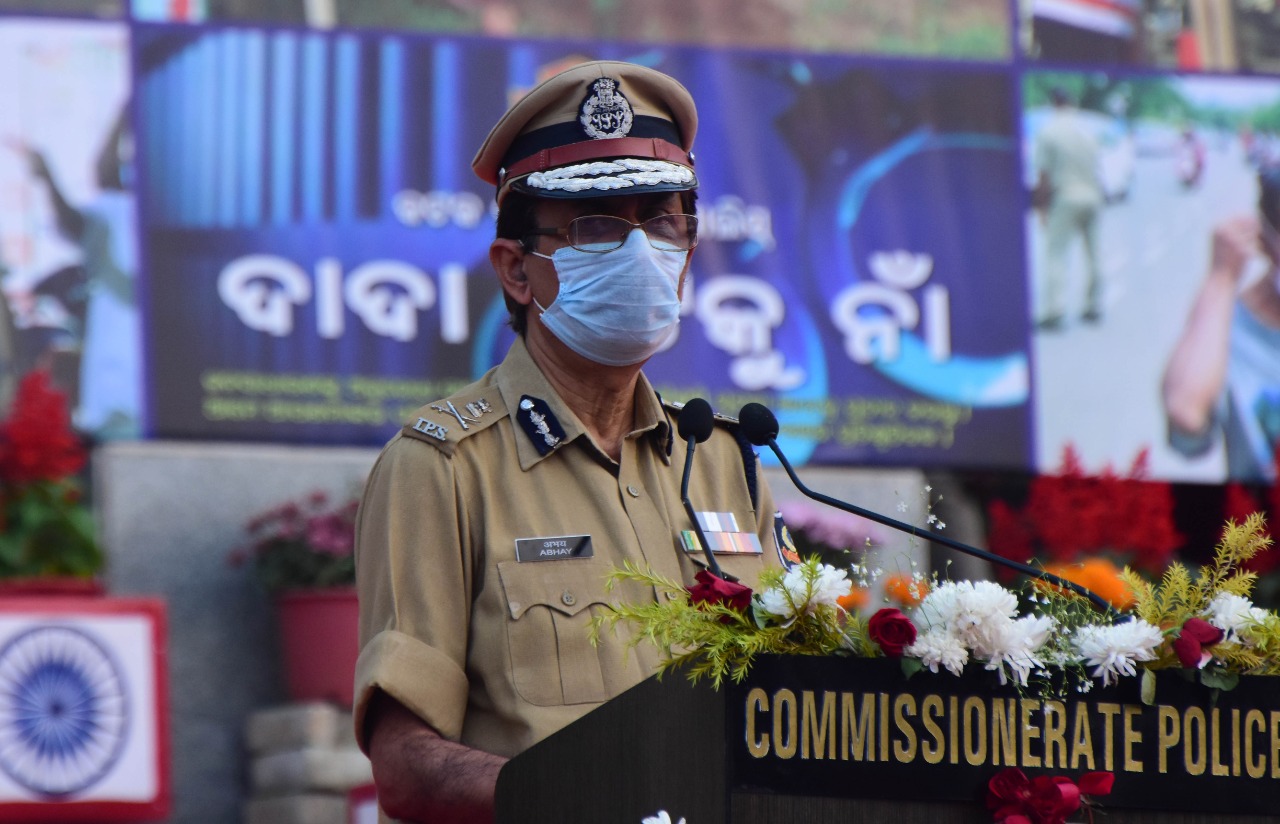 Observation of 13th Raising Day on 02.01.2021