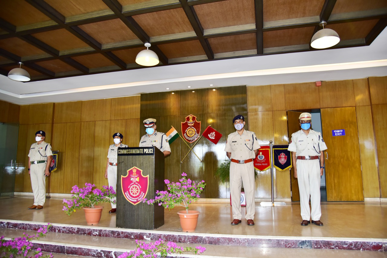 Anti Terrorism Day observed on 21.05.2021