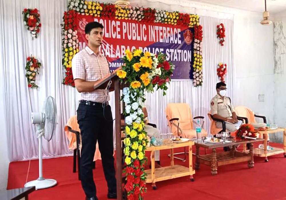 Police Public Interface on 03.10.2021.