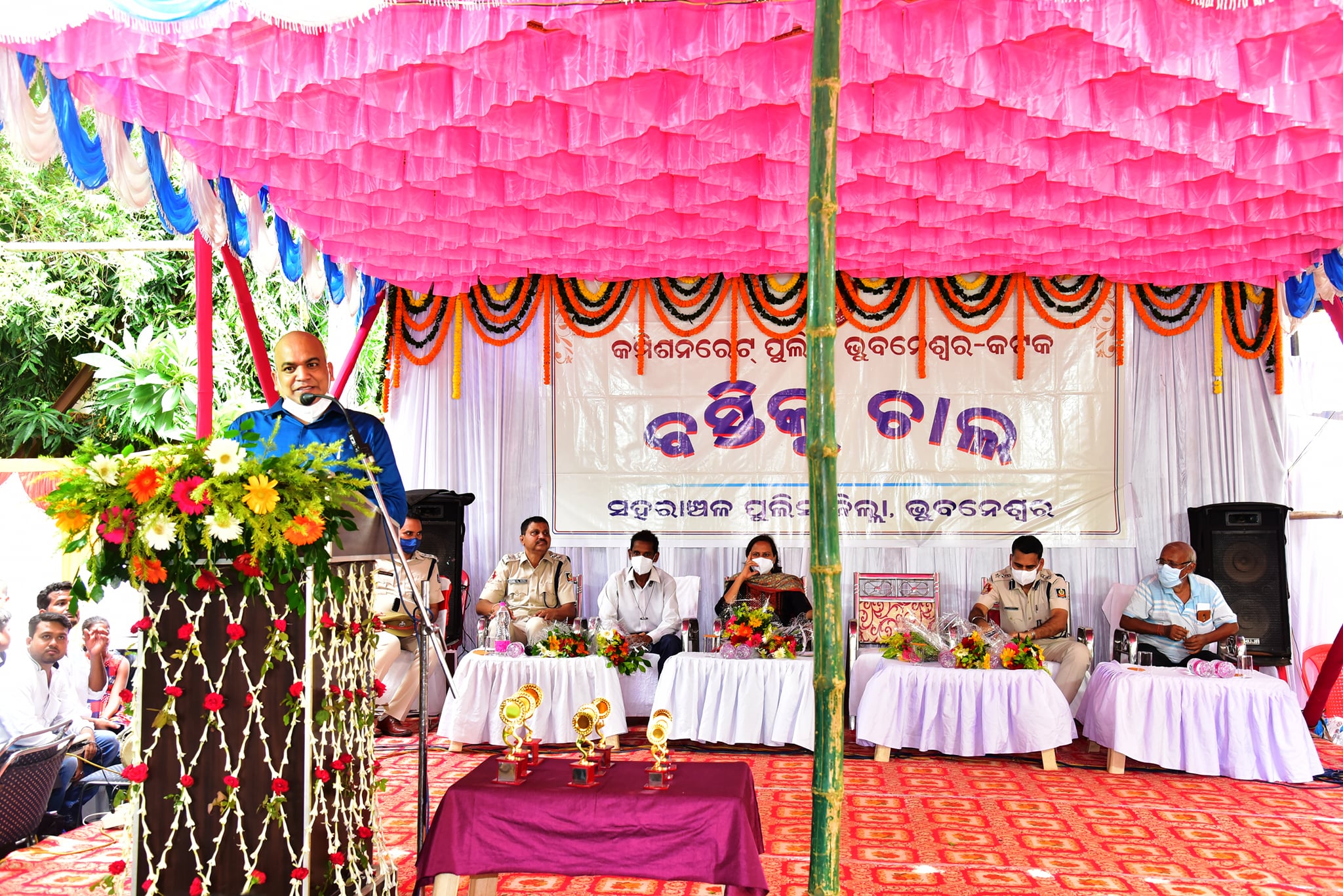 “Basti Ku Chala” Programme  under Airfield PS on 28.09.2021