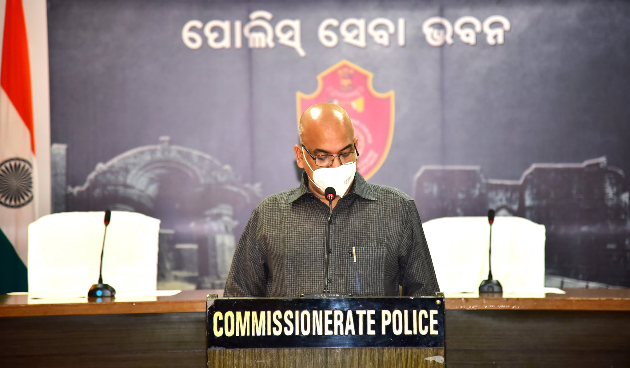 Observation of National Constitution Day 2021 at Police Seva Bhawan on 26.11.2021.