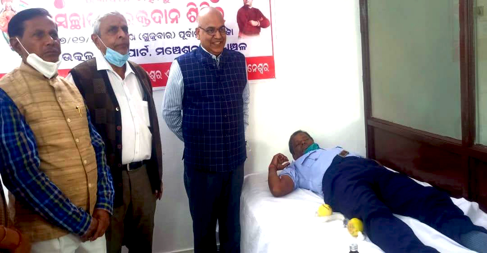 Voluntary Blood Donation Camp on 17.12.2021.