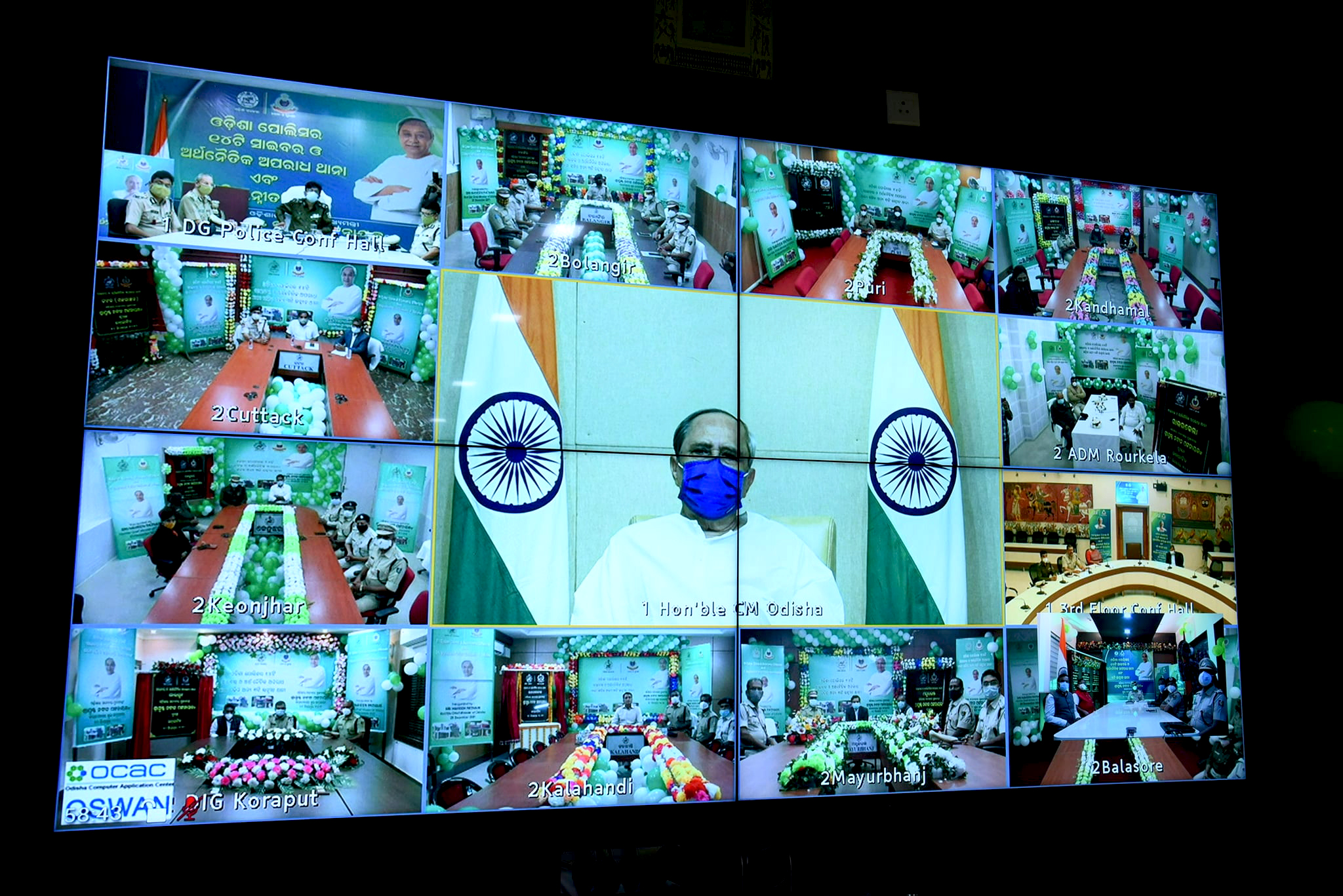 In order to strengthen Policing further in the twin city, Hon’ble CM Odisha Shri Naveen Patnaik inaugurated 5 Police Stations under Commissionerate Police Bhubaneswar-Cuttack on 29.12.2021.