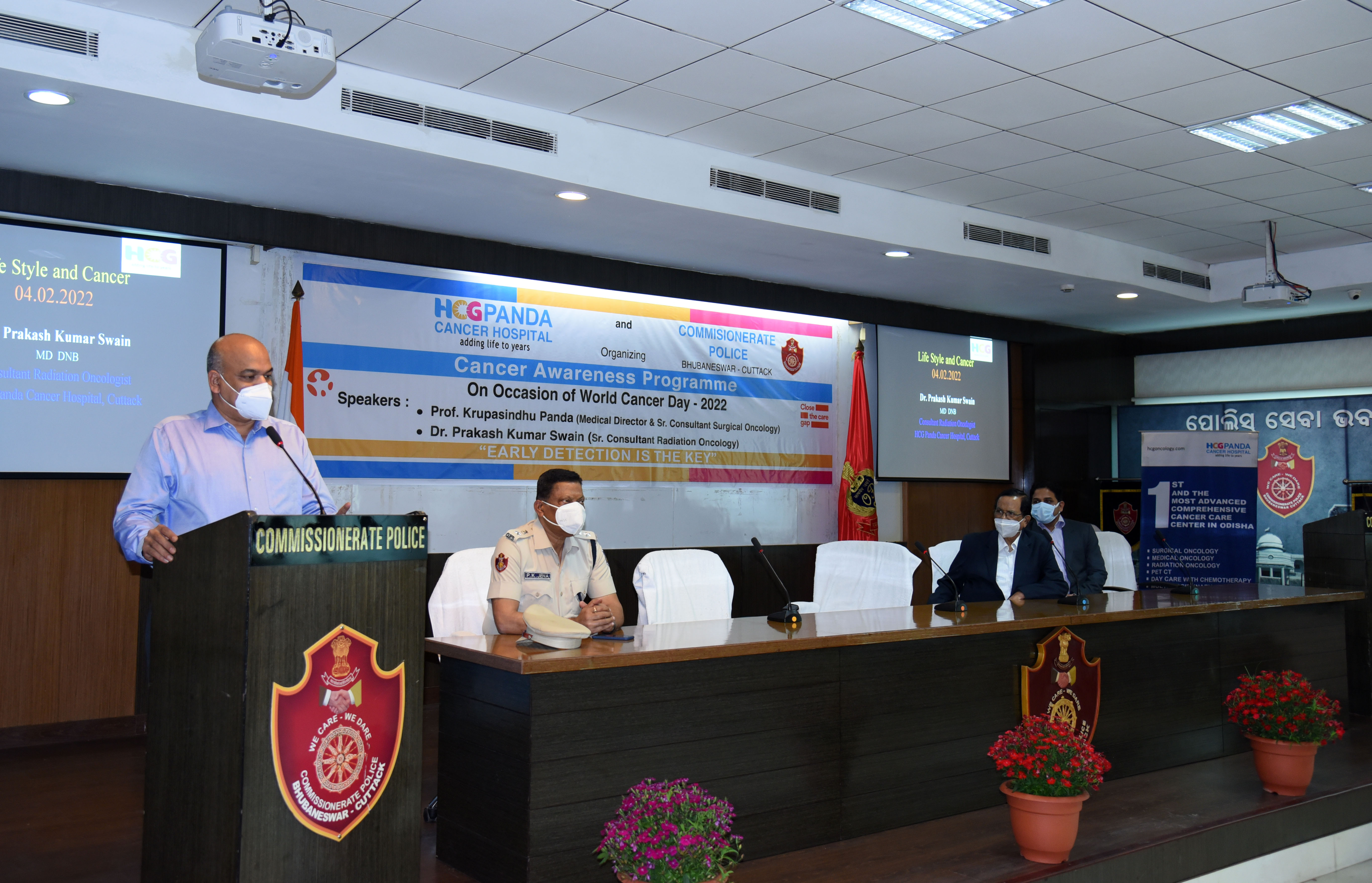 An awareness programme on Cancer organised by Commissionerate Police Bhubaneswar-Cuttack on 04.02.2022.