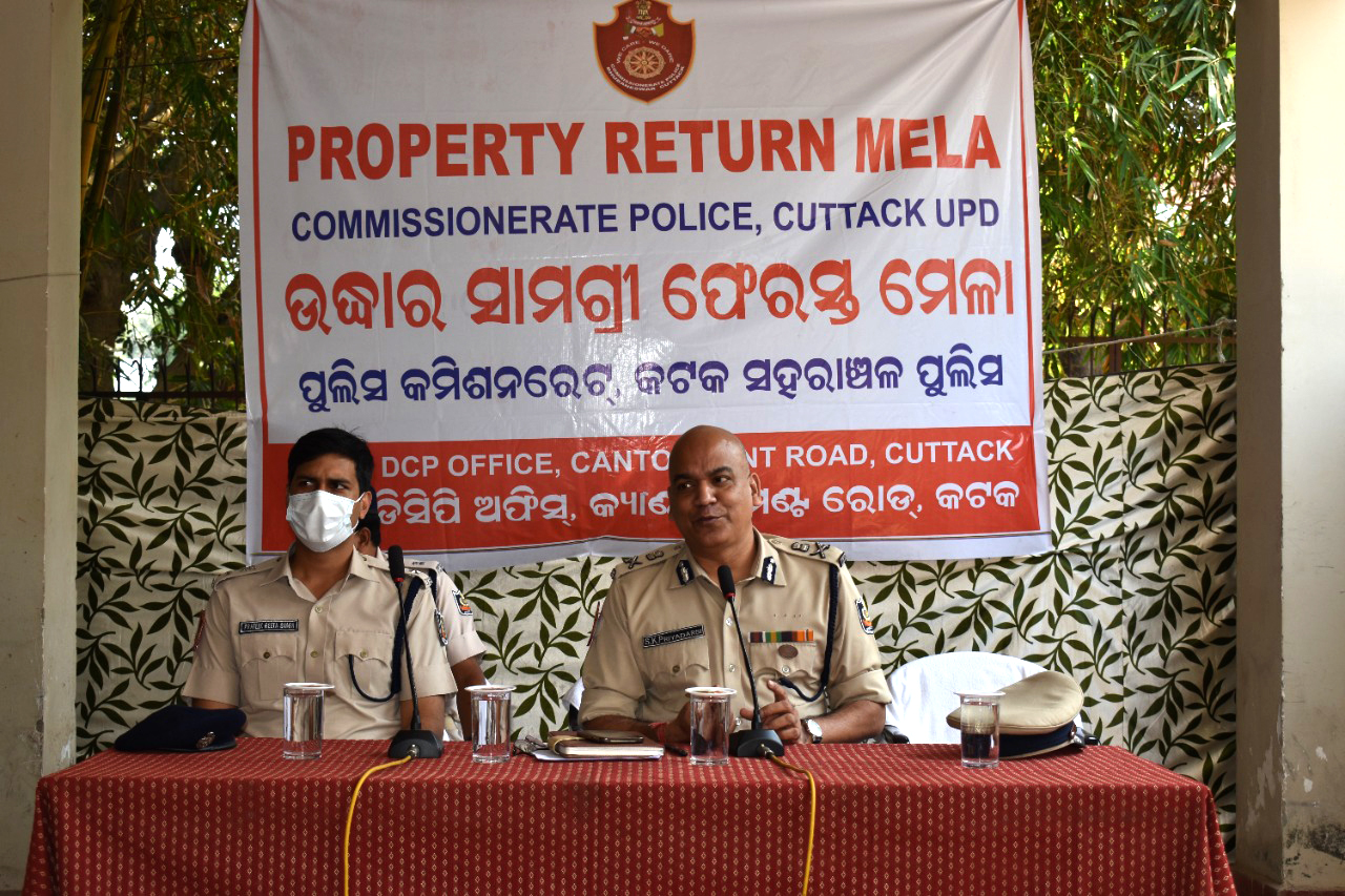 Commissionerate Police, Cuttack UPD organised a “Property Return Mela” on 06.03.2022.