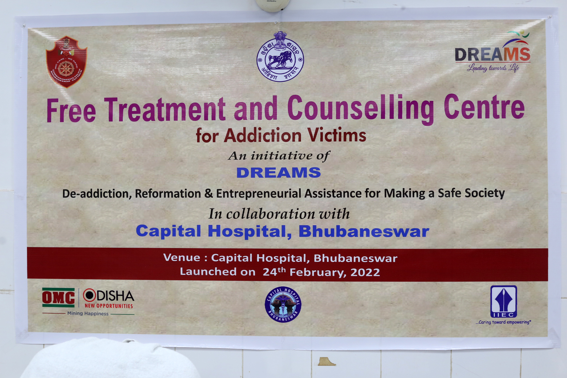 A free treatment and counseling center for addiction victims opened at the Capital Hospital, Bhubaneswar on 25.02.2022.