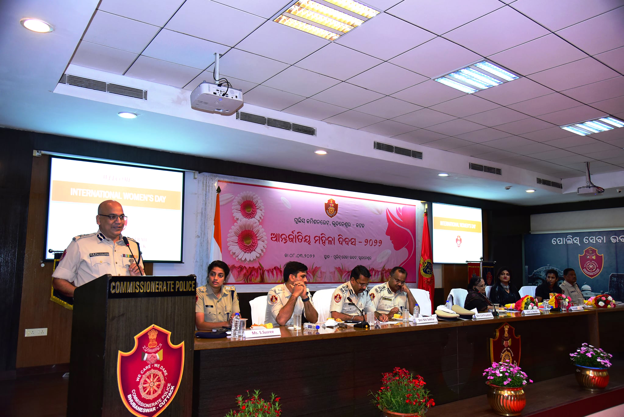 International Women’s Day was celebrated at Police Seva Bhawan, Commissionerate Police, Bhubaneswar on 08.03.2022.