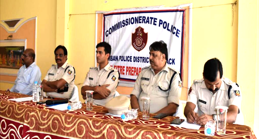 A preparatory meeting for the peaceful celebration of Eid-ul-Fitre in Cuttack City on 24.04.2022.