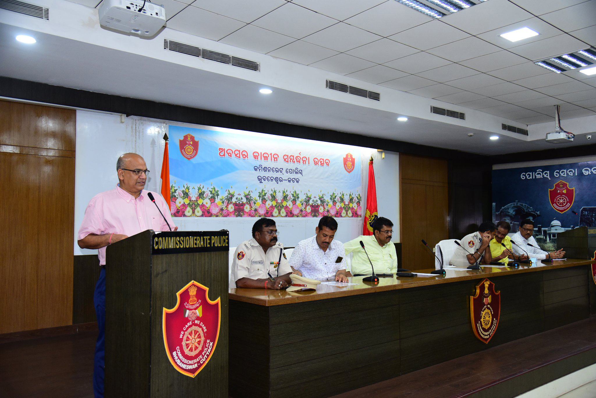 Farewell Meeting on 30.04.2022.