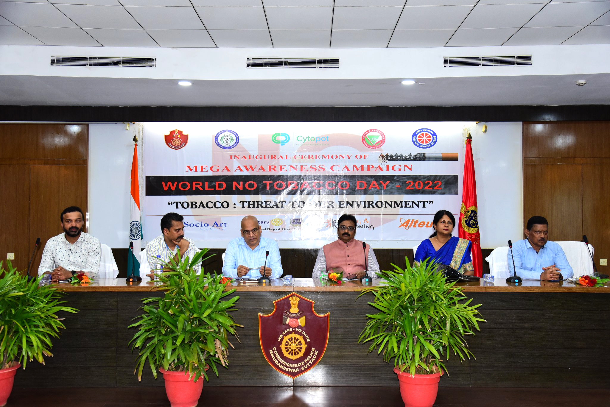 Observance of “World No Tobacco Day” at Police Seva Bhavan, Bhubaneswar on 31.05.2022.
