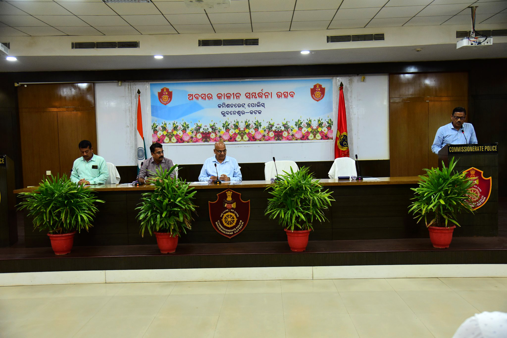 Farewell meeting organised to honour the retired Police Personnel of Twin City Bhubaneswar-Cuttack on 31.05.2022.