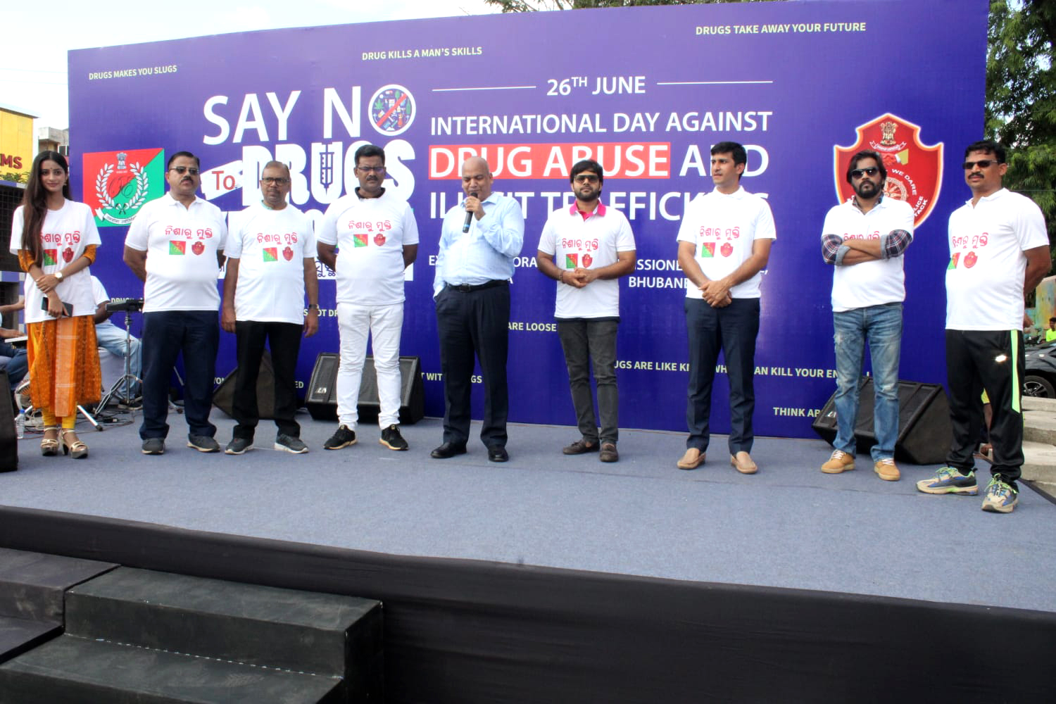On the “International Day Against Drug Abuse and Illicit Trafficking”, Commissionerate Police, Bhubaneswar UPD and Excise unit, Bhubaneswar organized an awareness rally on 26.06.2022.