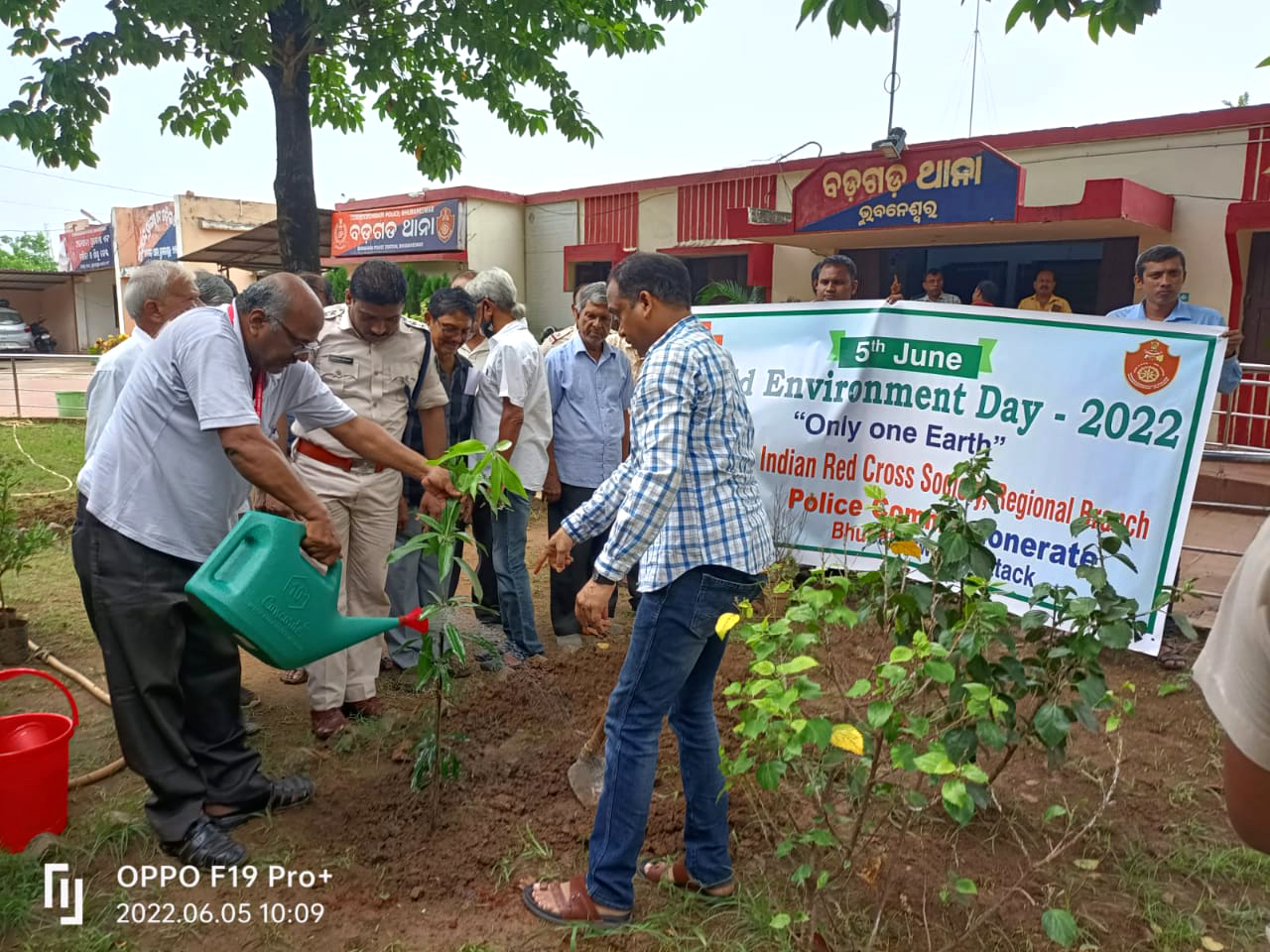 On the eve of World Environment Day Tree Plantation was done at Badagada Police Station, Bhubaneswar on 05.06.2022.