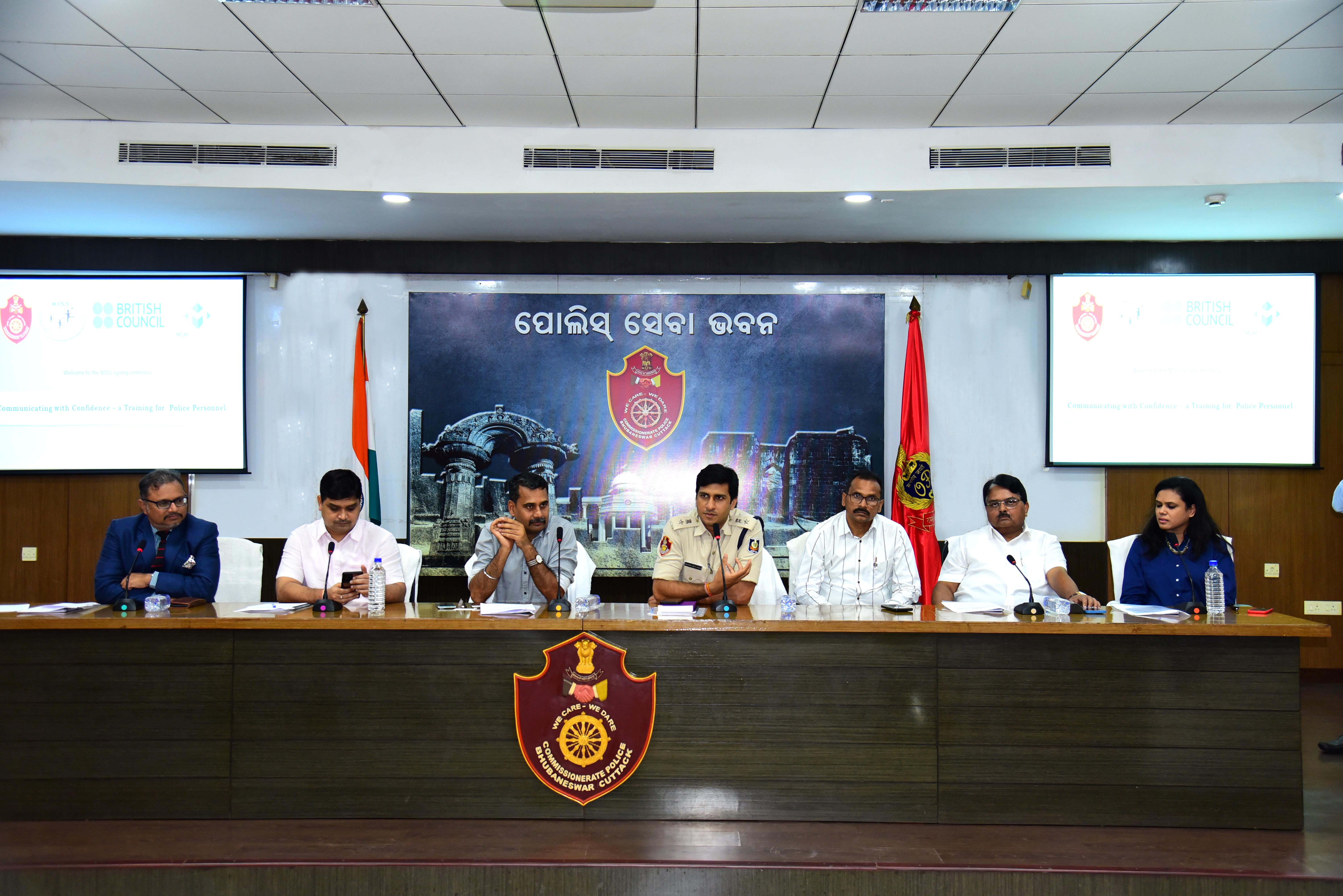 An MOU signing ceremony between the Commissioner of Police and the British Council of India on 04.06.2022.