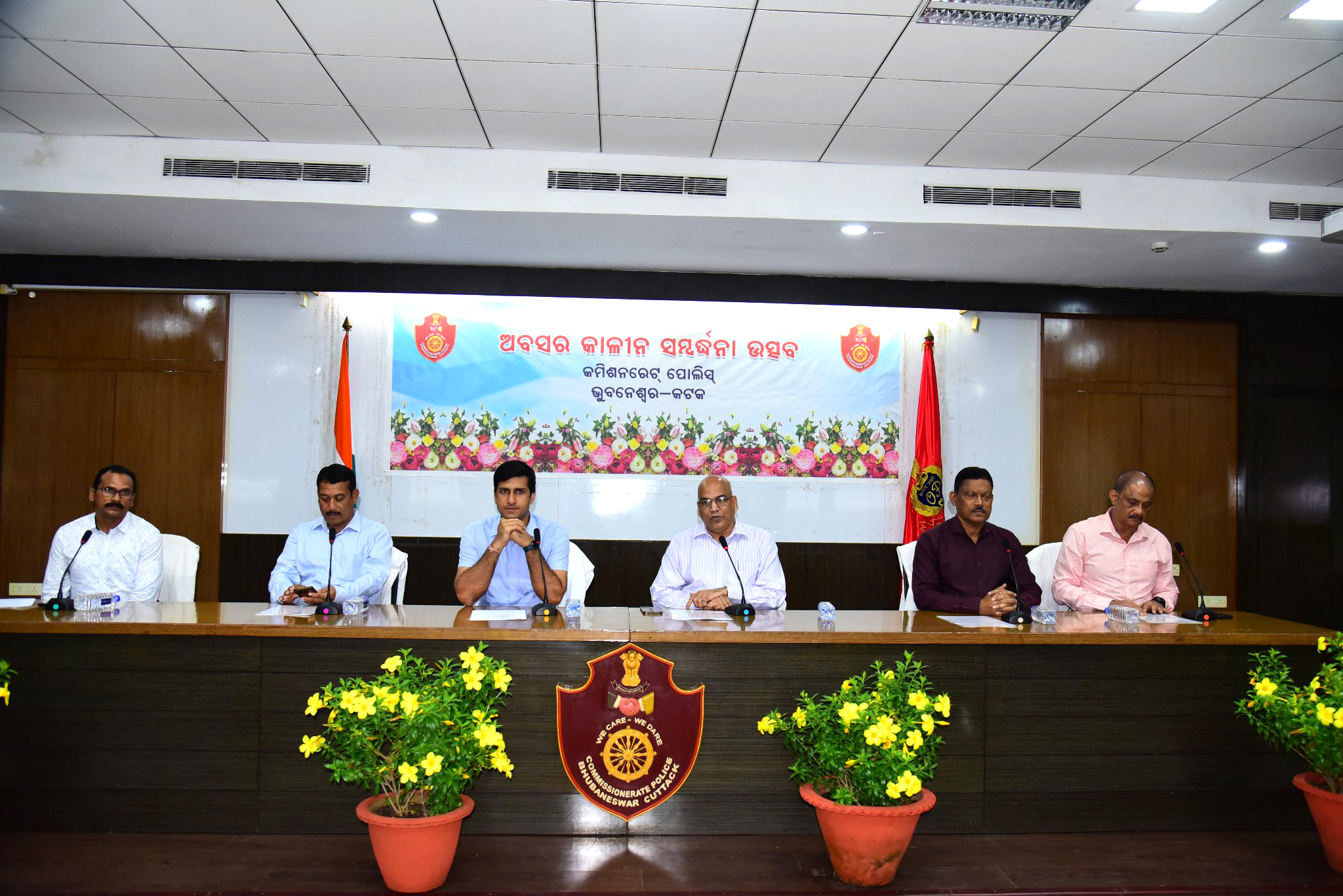 Farewell meeting organised to honour the retired Police Personnel of Twin City Bhubaneswar-Cuttack on 30.06.2022.