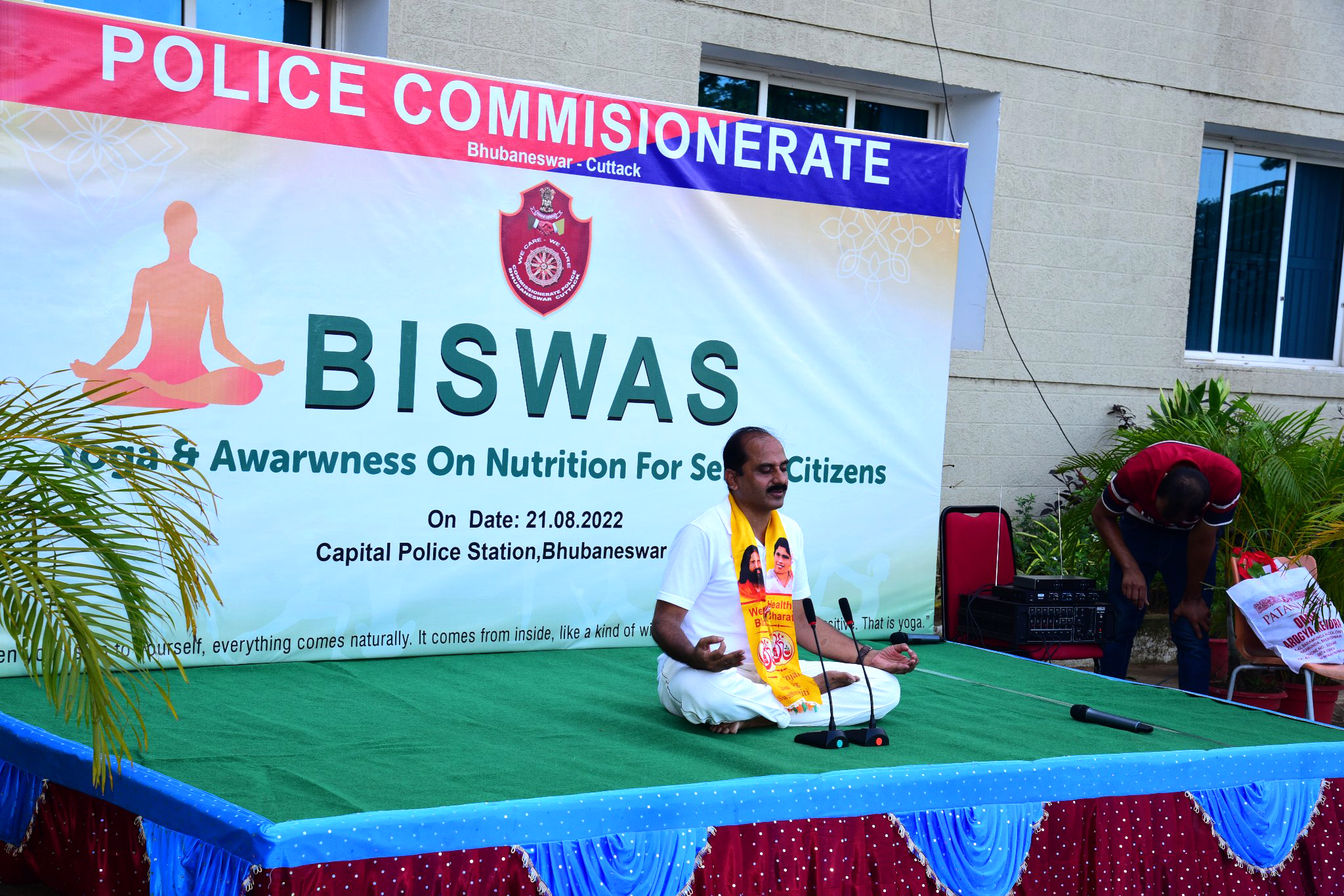Commissionerate Police organised a Yoga & Awareness on Nutrition for Senior Citizens in collaboration with BISWAS on 21.08.2022.