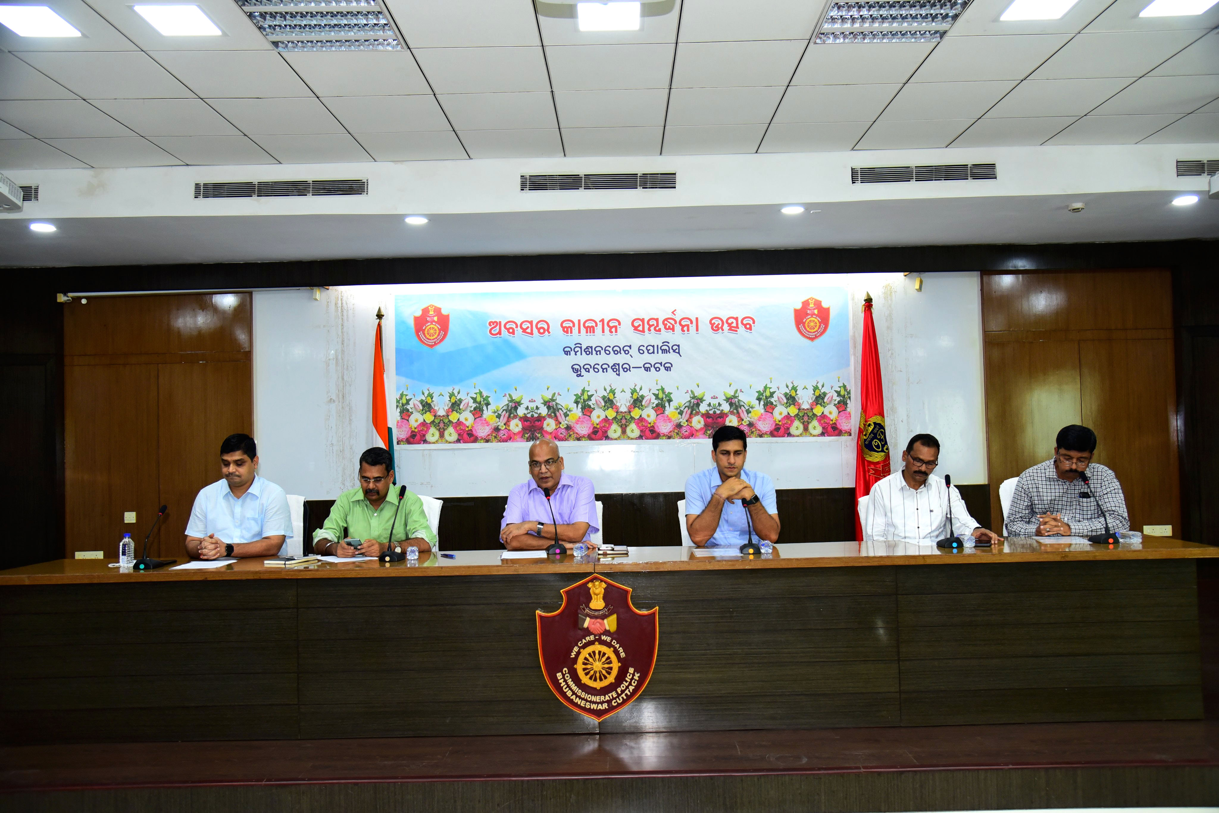 Farewell meeting organised on 30.07.2022.