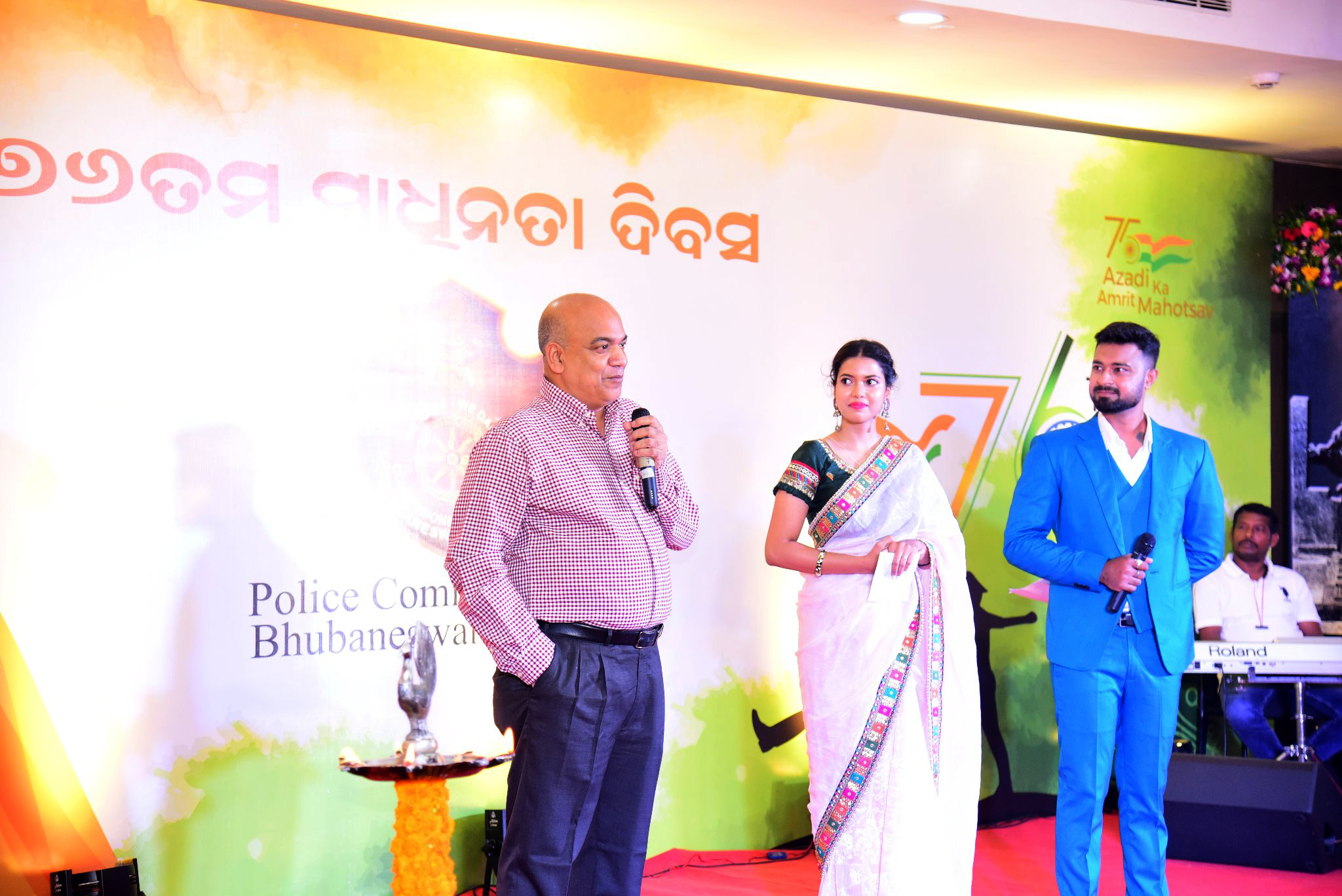 Celebration of “Azadi Ka Amrit Mahotsov” on the occasion of 76th Independence Day at Police Seva Bhavan, Bhubaneswar on 15.08.2022.