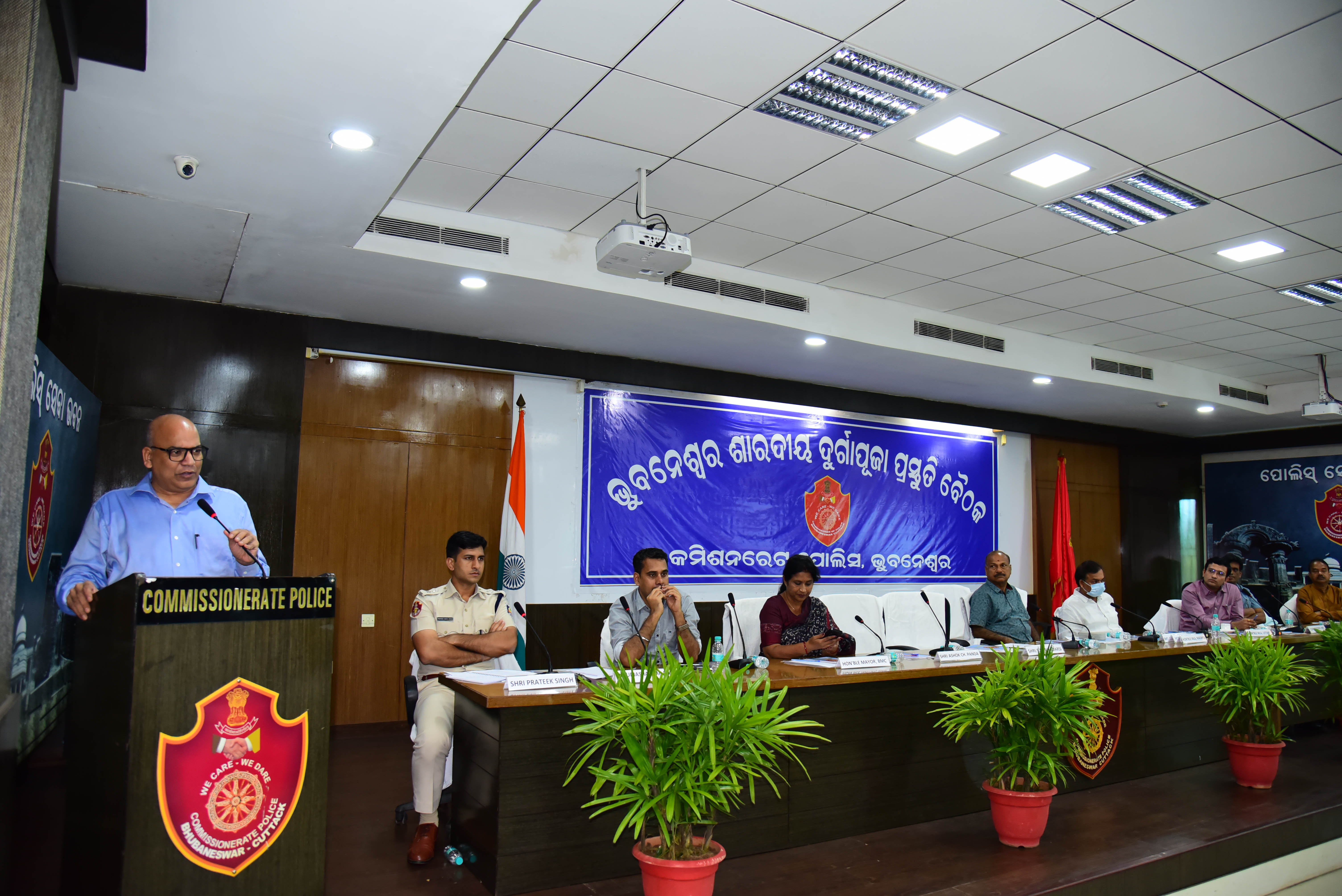 Preparatory Meeting for Durga Puja in Bhubaneswar at Police Seva Bhavan held on 30.08.2022.