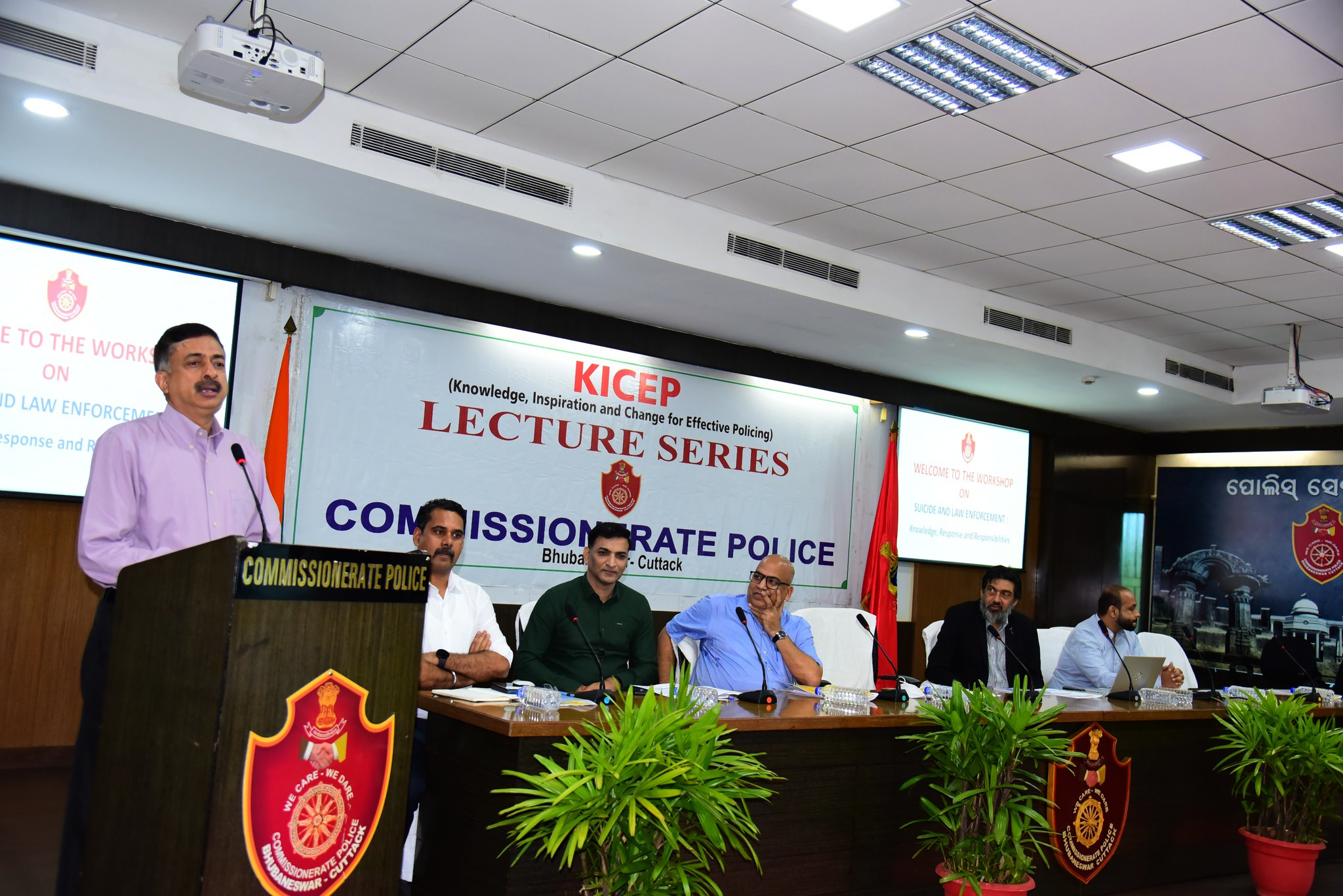 In the Knowledge, Inspiration and Change for Effective Policing (KICEP) series a workshop was organised by the Commissionerate of Police on 04.09.2022.