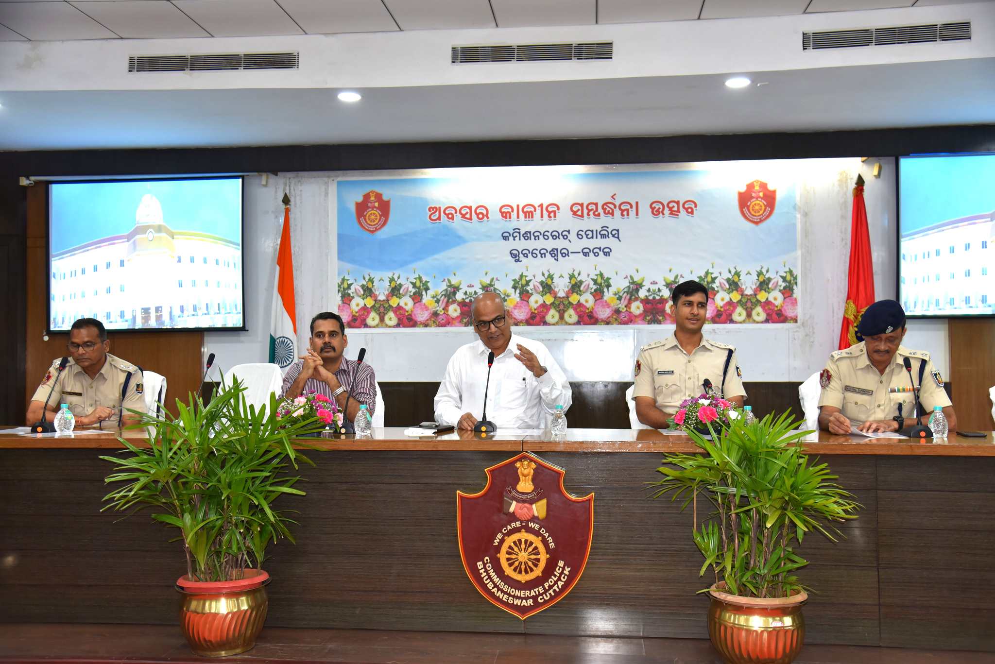 A Farewell meeting was organised to honour the retired Police Personnel of Twin City Bhubaneswar-Cuttack on 30.09.2022.