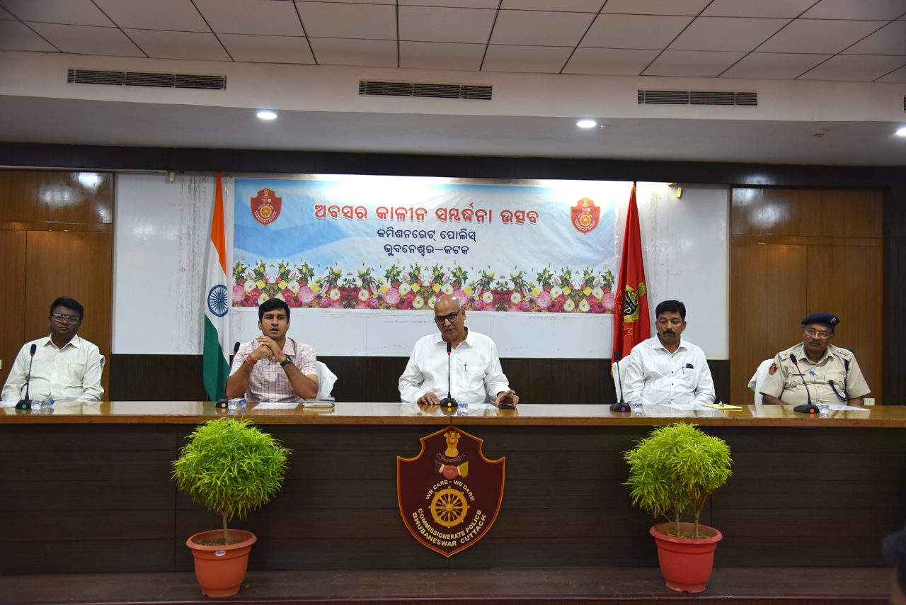 A farewell meeting was organised to honour the retired Police Personnel of Commissionerate Police, Bhubaneswar-Cuttack on 31.10.2022.
