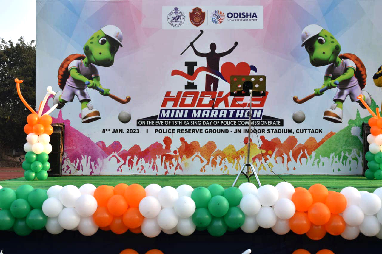 On 08.01.2023 as Odisha gear up for the World Cup Hockey and as we prepare to celebrate our Raising Day what better way to celebrate both than a “I Love Hockey” Mini Marathon !!!! Cuttack UPD immerse in Hockey Revelry!!!