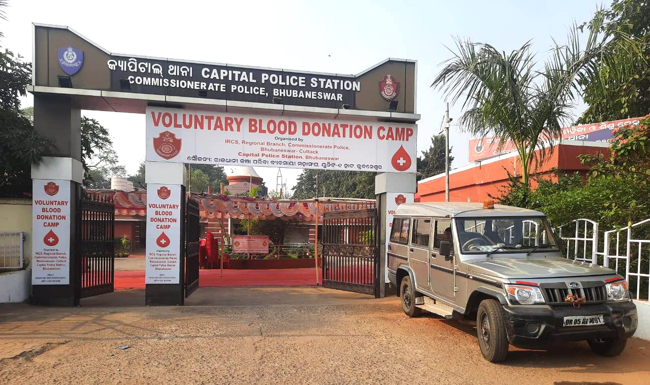 One voluntary blood donation camp was organised by Capital Police Station, Bhubaneswar on 15.01.2023.