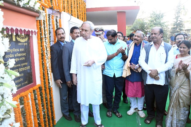 On 09.01.2023 Hon’ble CM of Odisha Shree Naveen Patnaik inaugurated Maitri Vihar Police Station of Bhubaneswar UPD in the presence of DGP, Odisha, CP, BBSR-CTC, & other senior officers.