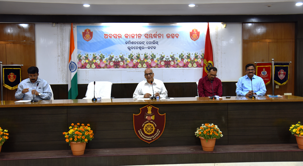 A Farewell meeting was organised to honour the retired Police Personnel of Twin City Bhubaneswar-Cuttack at the Conference Hall of Commissionerate Police Hdqrs., Bhubaneswar on 31.01.2023.