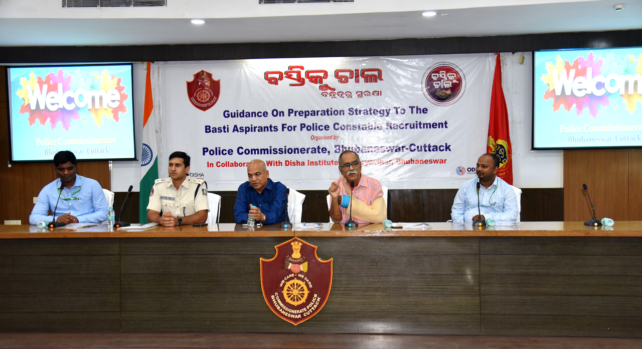Guidance on Preparation and strategy to the Basti Aspirants for “Police Constable Recruitment Exam” was organised by Police Commissionerate, Bhubaneswar-Cuttack on 16.02.2023.