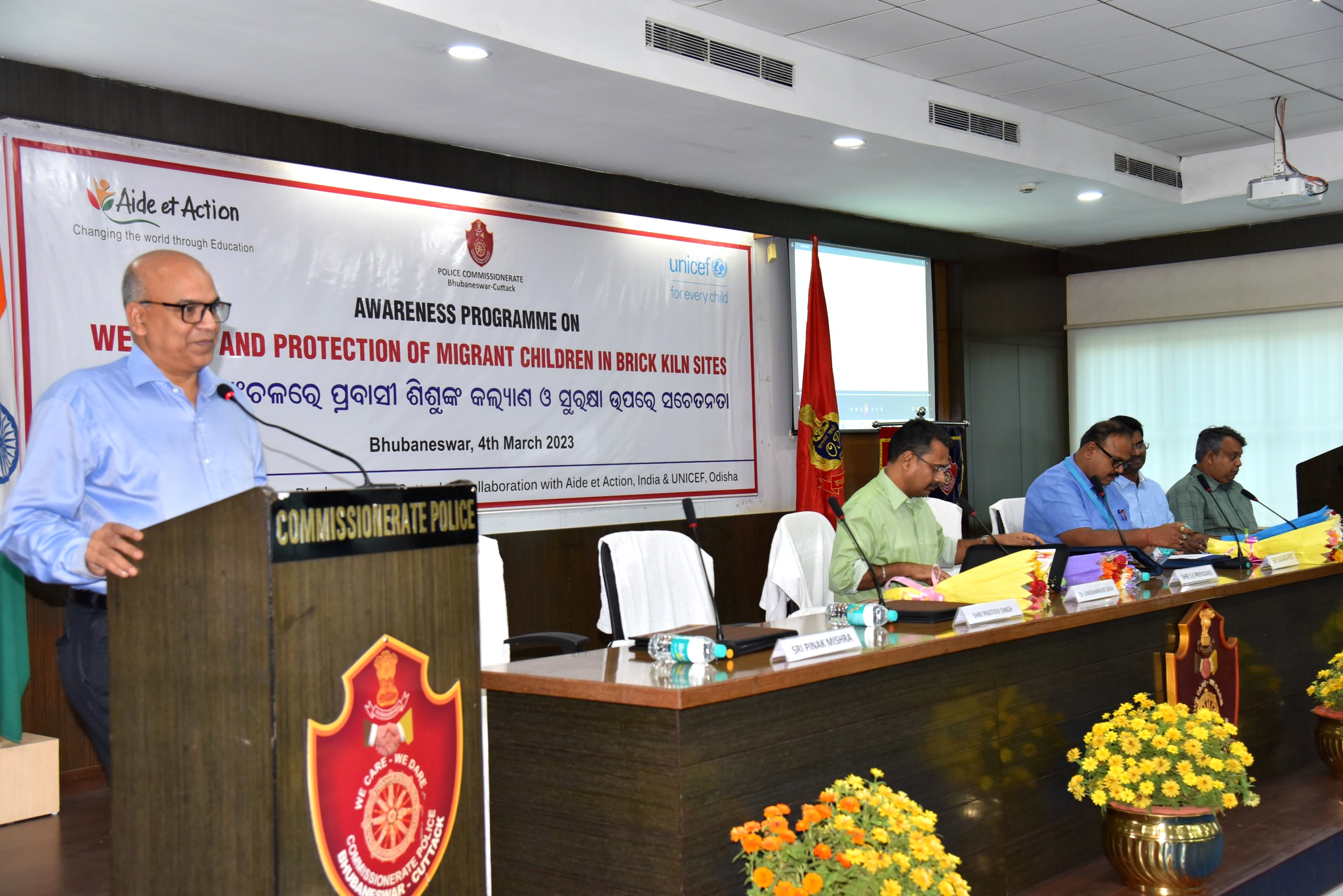 An Awareness Programme on Welfare & Protection of Migrant Children in Brick Kiln Sites in Collaboration with Aide et Action, India & UNICEF, Odisha was held at Commissionerate Police Hdqrs, Bhubaneswar on 04.03.2023.