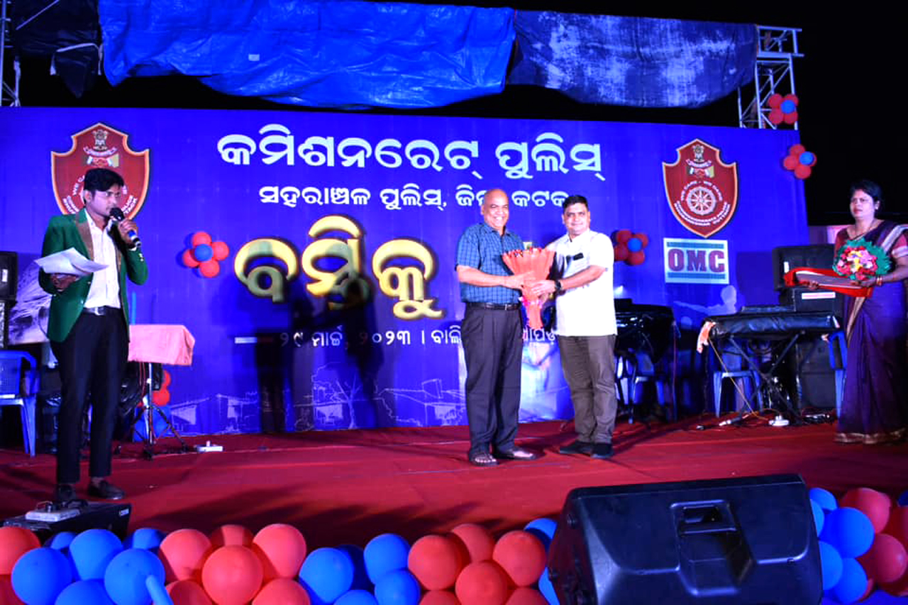 “Basti Ku Chala” a community policing initiative of Commissionerate Police BBSR-CTC was organised with the people of Balisahi Basti on 30.03.2023.