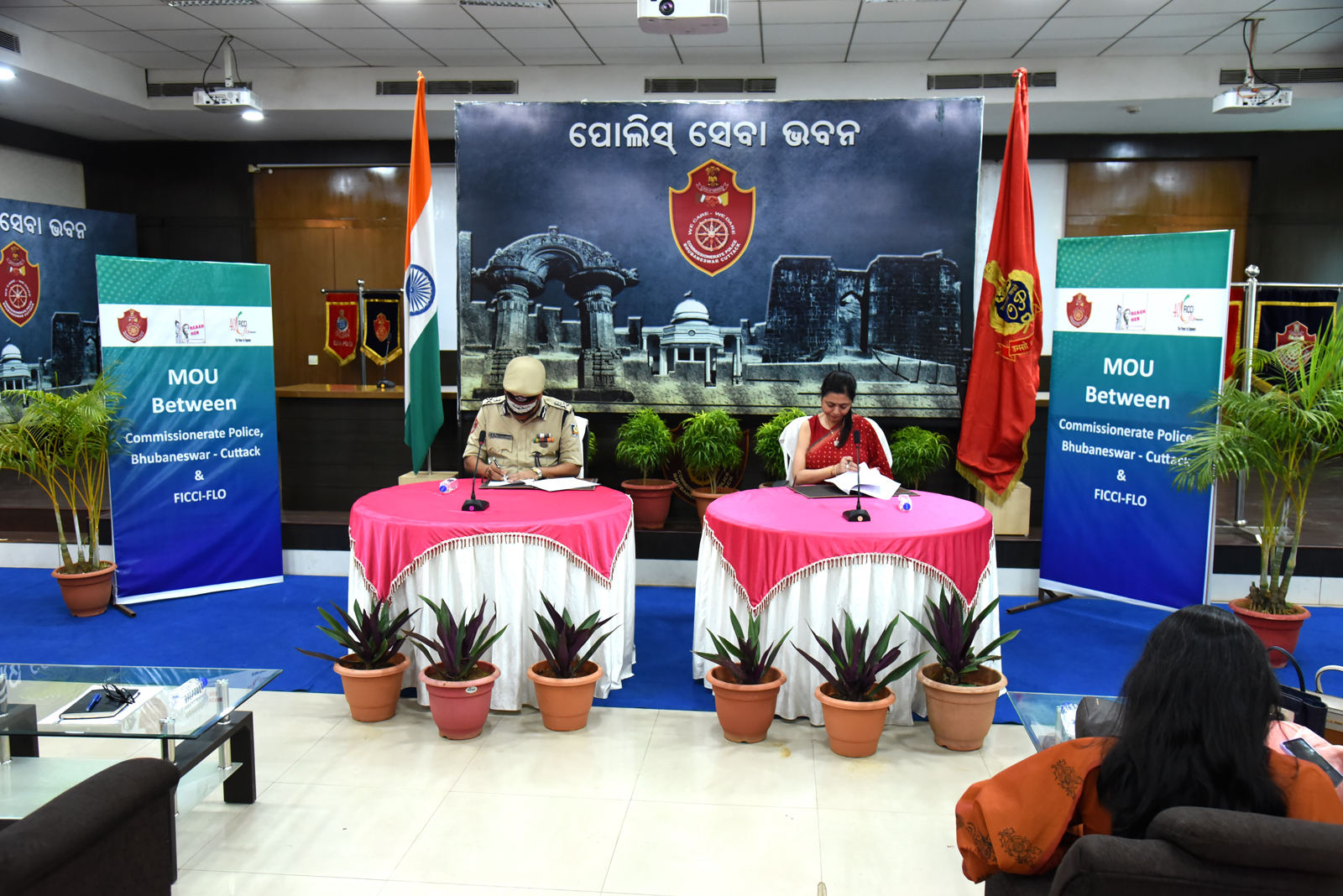 One MOU was signed between Commissionerate Of Police, Bhubaneswar-Cuttack & Federation of Indian Chambers of Commerce and Industry Ladies Organization (FICCI FLO) on 17.04.2023.