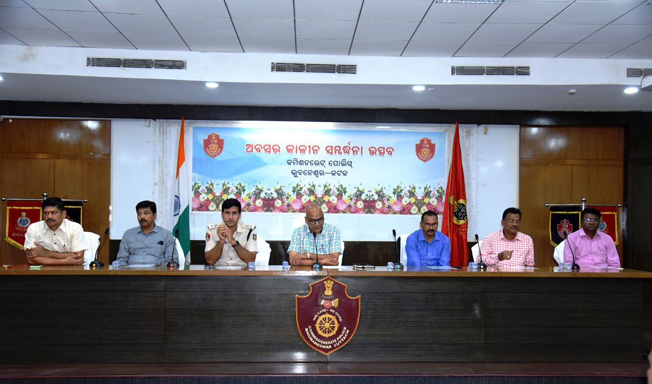 A Farewell meeting was organised to honour the retired Police Personnel of Twin City BBSR-CTC at the Conference Hall of Commissionerate Hdqrs., Bhubaneswar on 31.03.2023.
