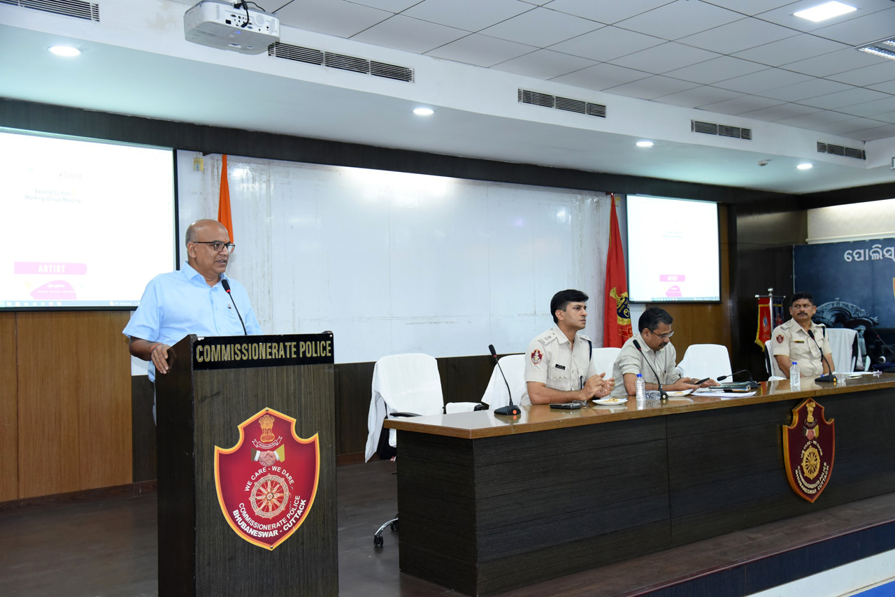 Preparatory Meeting and Briefing for G-20 Meeting Police arrangement was held at CP, Hdqrs., Bhubaneswar on 13.05.2023.