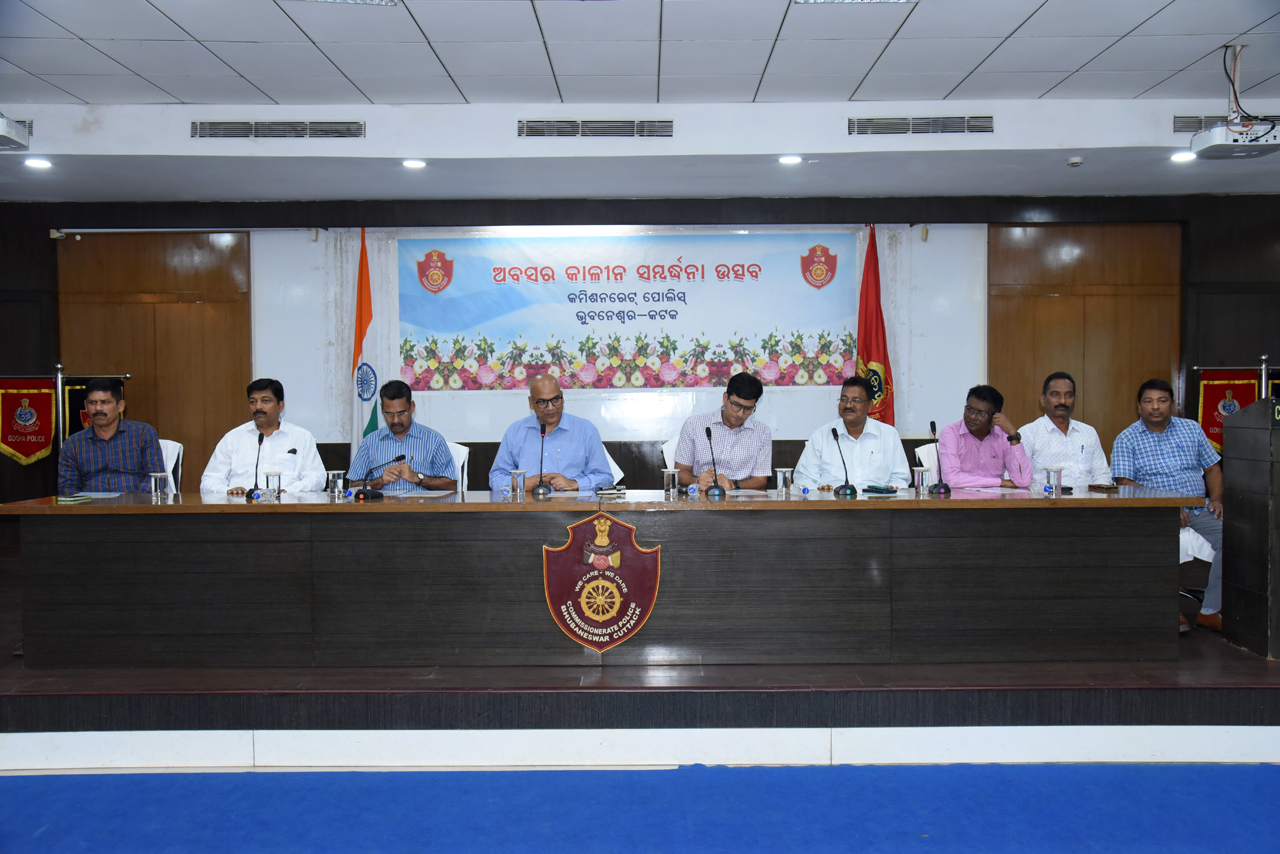 A Farewell meeting to honour the retired Police Personnel of Twin City Bhubaneswar-Cuttack at the Conference Hall of Commissionerate Police, Bhubaneswar on 29.04.2023.