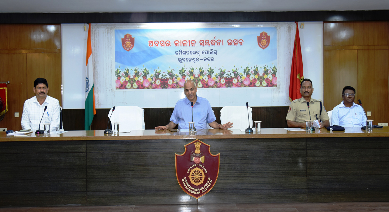 A Farewell meeting to honour the retired Police Personnel of Twin City Bhubaneswar-Cuttack on 31.05.2023.