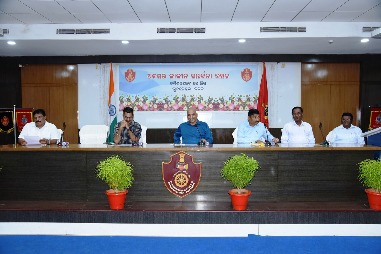 Farewell meeting to honour the retired Police Personnel of Twin City Bhubaneswar-Cuttack at the Conference Hall of Commissionerate Police Hdqrs., on 31.07.2023.