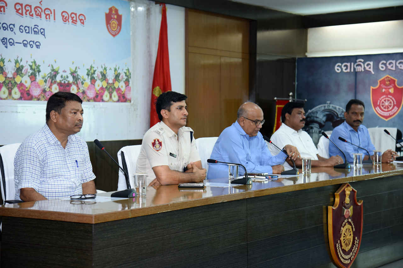 A Farewell meeting to honour the retired Police Personnel of Twin City Bhubaneswar-Cuttack at the Conference Hall of Commissionerate Police, Bhubaneswar on 30.06.2023..