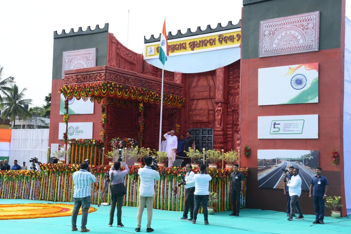 On 15.08.2023 the 77th Independence Day 2023 was celebrated at the Exhibition Ground, Bhubaneswar and CM Shri Naveen Patnaik graced the occasion and marked the day of pride by showing tribute to all the great freedom fighters. Other respectable dignitaries of the state, Senior Officers were present and people were also gathered on this very occasion.