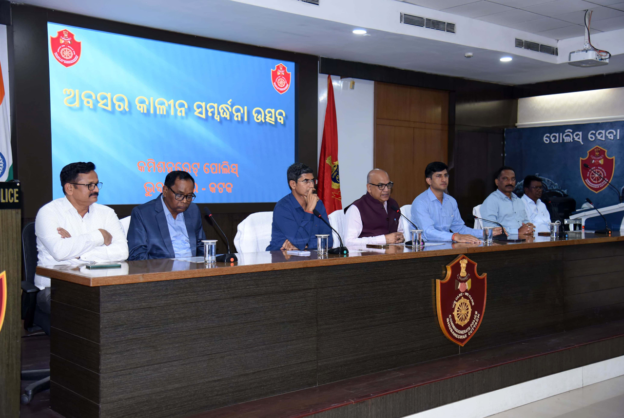 A Farewell meeting was organised to honour the retired Police Personnel of Twin City Bhubaneswar-Cuttack at the Conference Hall of Commissionerate Police Hdqrs., Bhubaneswar on 30.12.2023.