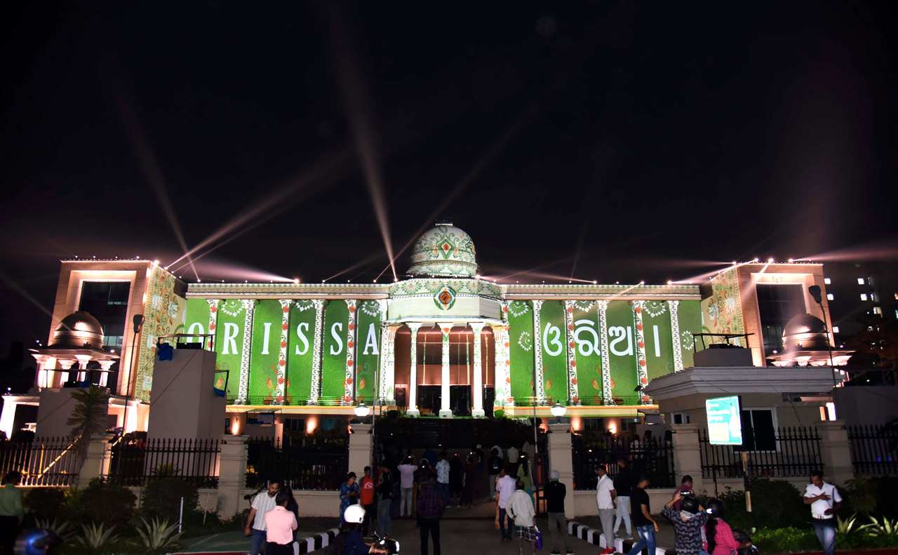 Inviting all to witness the grandeur of the first-ever ‘World Odia Language Conference’ projection mapping at Commissionerate Police Headquarters! From February 3 to 9, 2024 6.30 PM onwards, join us in this historic celebration, embracing and promoting Odisha’s rich linguistic heritage.