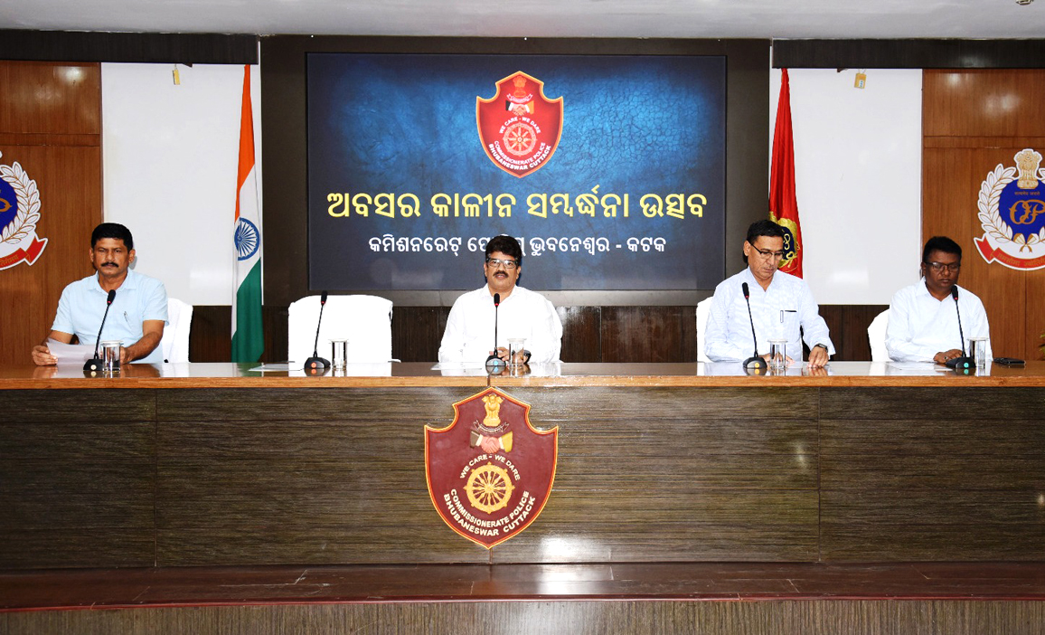 Honored to bid farewell to 16 dedicated officers from DCP Bhubaneswar, DCP Cuttack, DCP 7th BN. & DCP S.S.BN at the Police Commissionerate on 31.07.2024. Your service and commitment have been exemplary. Best wishes for your future endeavors!