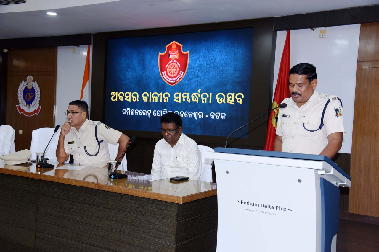Farewell Meet Honoring 10 Retiring Police Personnel at Police Commissionerate, Hdqrs., Bhubaneswar-Cuttack on 30.09.2024 expressing gratitude and wishing our retirees the very best for the future. Applauds for their significant contributions to our department and community, and their dedication and service, graced by the presence of DCP-HQ Shri Prakash Ch. Pal, OPS-I. DCP Training Shri Tapas Ranjan Das, OAPS & DCP Armed Shri Kanhu Ch. Hansda, OAPS. Their participation underscores the importance of this event and the high regard in which our retirees are held.
