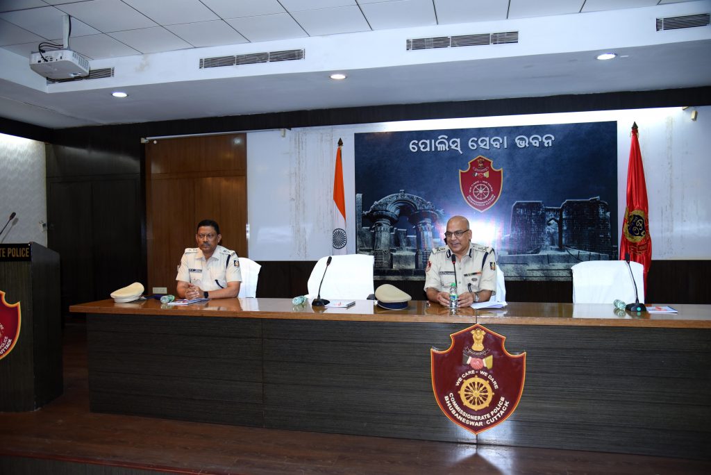 The Executive Committee Meeting Of IRCS